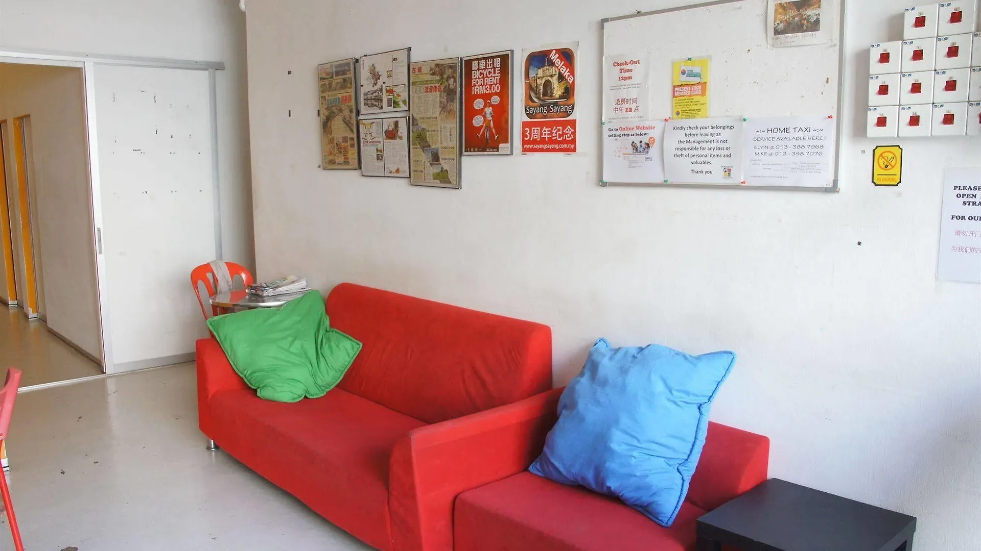 Sayang-Sayang Youth Hostel Melaka 0*,